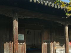 -胡氏古民居建筑