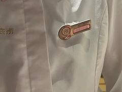 -海底捞火锅(让胡路万达店)