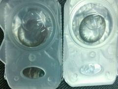 android_upload_pic-4iNLOOK美瞳店(中山公园龙之梦店)