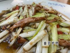 -明园饭店(福得路店)