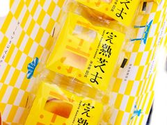 -好利来(东直门银座店)