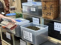 -大馆(前中区警署建築群)