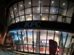 门面-肯德基(相城漕湖店)