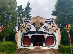 -云南民族村