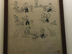 -张乐平故居