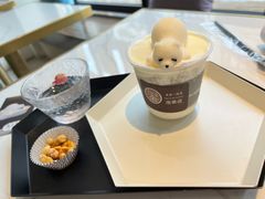 熊出墨-茶是一枝花泡茶店