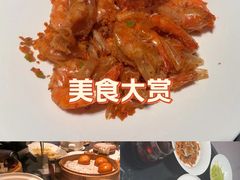 -徐记海鲜(大明宫|北二环店)