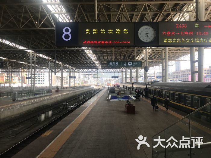 贵阳火车站图片 
