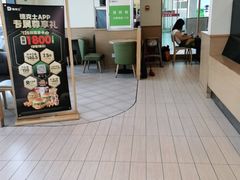 -德克士(腾达店)