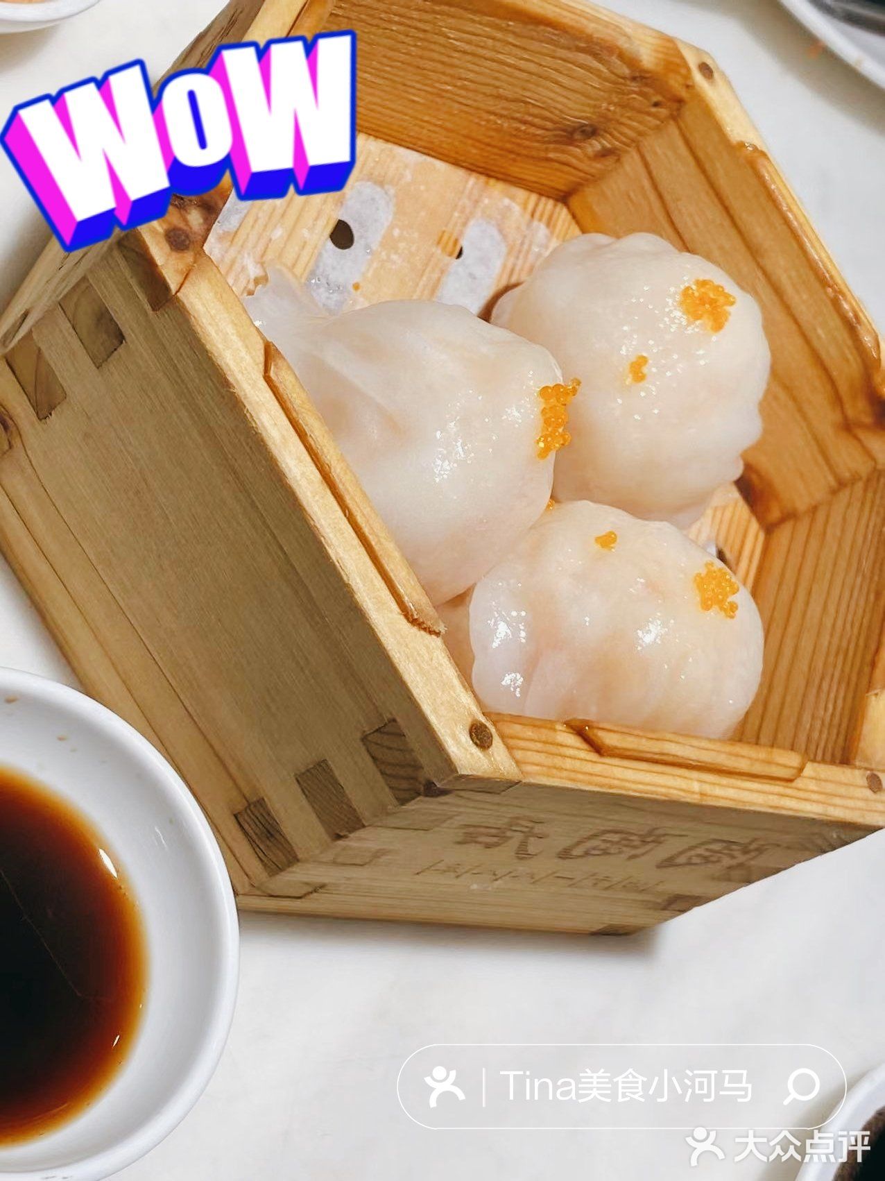 中华老字号名不虚传的陶陶居