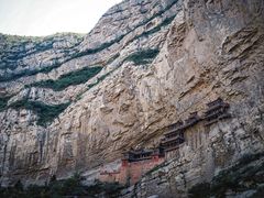 -山西王家大院