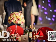 婚礼布置——尚诺婚礼策划-上海龙之梦万丽酒店