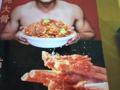 -三个大叔东北烧烤·砂锅菜(西三旗店)