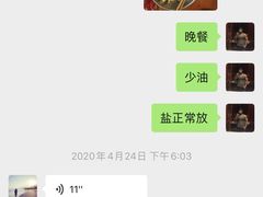 -健怪兽24h健身馆(恒大帝景店)