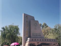 -嘉峪关关城