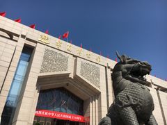 -宁夏博物馆