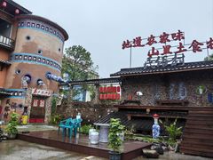 -民俗村柴火灶·景德江西菜(中国陶瓷博物馆店)
