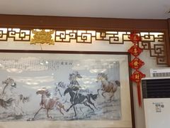 -峨嵋酒家(地安门店)