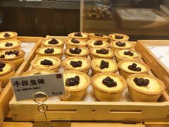 -君之狮子山·轻糖烘焙(松江印象城店)