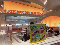 -争鲜回转寿司(西红门荟聚PLUS店)