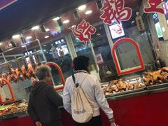 -嘉荟市场(北新泾店)