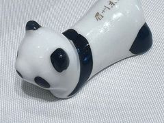 -眉州东坡(东坡印象水街店)