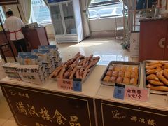 -满汉楼(安发桥店)