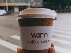 -Cafe on warm(丹霞店)