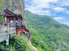 -大慈岩风景区