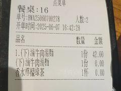 -小泉居(水坑尾店 )