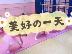 -爱德米乐艺术学院(西宸天街校区)