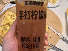 -乐凯撒披萨(南山书城店)