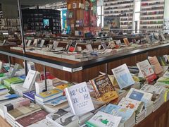 -PAGEONE(北京坊店)
