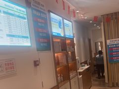 -优足匠·修脚.采耳.按摩(双成店)