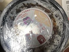 -大鸭梨烤鸭(枣园店)