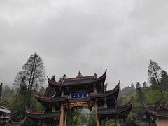 -峨眉山风景名胜区