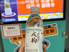 -桂林公园(地铁站)