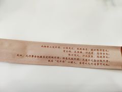 -咬不得高祖生煎·简餐(高银街店)