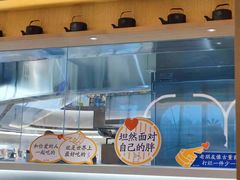-蔡澜点心·粤菜(丽泽天街店)