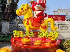 -钱王祠