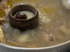 -朴小妹人参鸡汤火锅(长白山万达店)