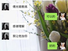-健狗狗24小时智能自助健身房(龙湖重庆时代天街D馆店)
