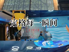 -青水瓦台汤泉(未央店)