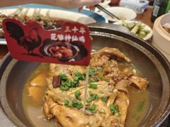 -小绍兴家宴·百年绍兴菜(鲁迅路店)