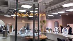 -MRMODE时尚先生美发沙龙