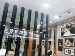 点击看大图 -巴黎婚纱摄影(品质优选龙华总店)
