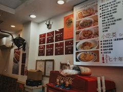 -竹园竹升面(西关总店)