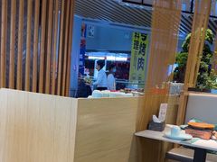 -COMMUNE幻师(上邦百汇城店)