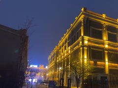 -中华巴洛克风情街