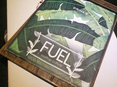 -AZUL by FUEL蓝色·法式酒馆(琶醍店)